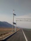 چین چراغ های خیابانی پنل خورشیدی Green Power با سیستم روشنایی سبز LED 130W شرکت