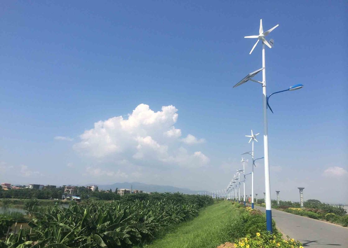 Off Grid Horizontal Wind Turbine For Residential With Battery Charge Controller