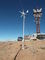  سیستم توربین بادی 3000 وات و خورشیدی بی نظیر برای شبکه مخابراتی / توربین بادی خورشیدی