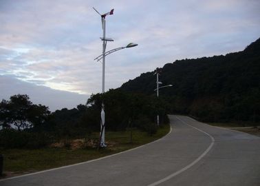 چین بیش از سرعت سیستم کنترل صفحه اصلی باد ژنراتور تیغه اختراع تولید برق HAWT کارخانه