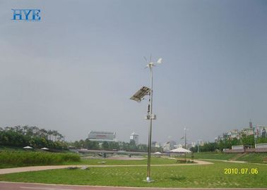 چین توربین بادی با ثبات با ثبات، توربین بادی خورشیدی برای منبع تغذیه سیستم مانیتورینگ کارخانه