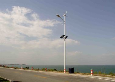 چین 1KW 24V 48V ژنراتور توربین بادی خانگی برای سیستم ترکیبی خورشیدی و باد کارخانه