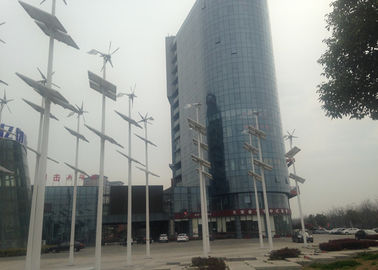 چین سیستم خورشیدی بادی کم 12 کیلووات 110 ولت باد برای ایستگاه پایه ارتباطی کارخانه